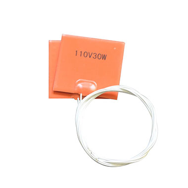 Silicone Heating Blanket